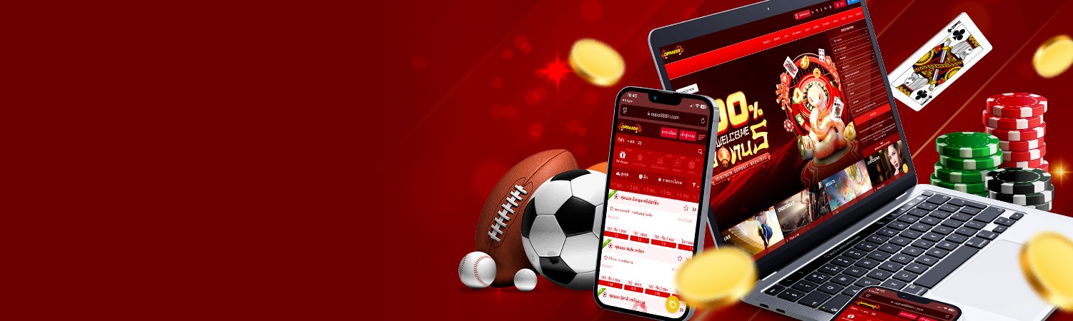 2024 की टॉप सट्टेबाजी वेबसाइट्स: कौन सी है आपके लिए सही?